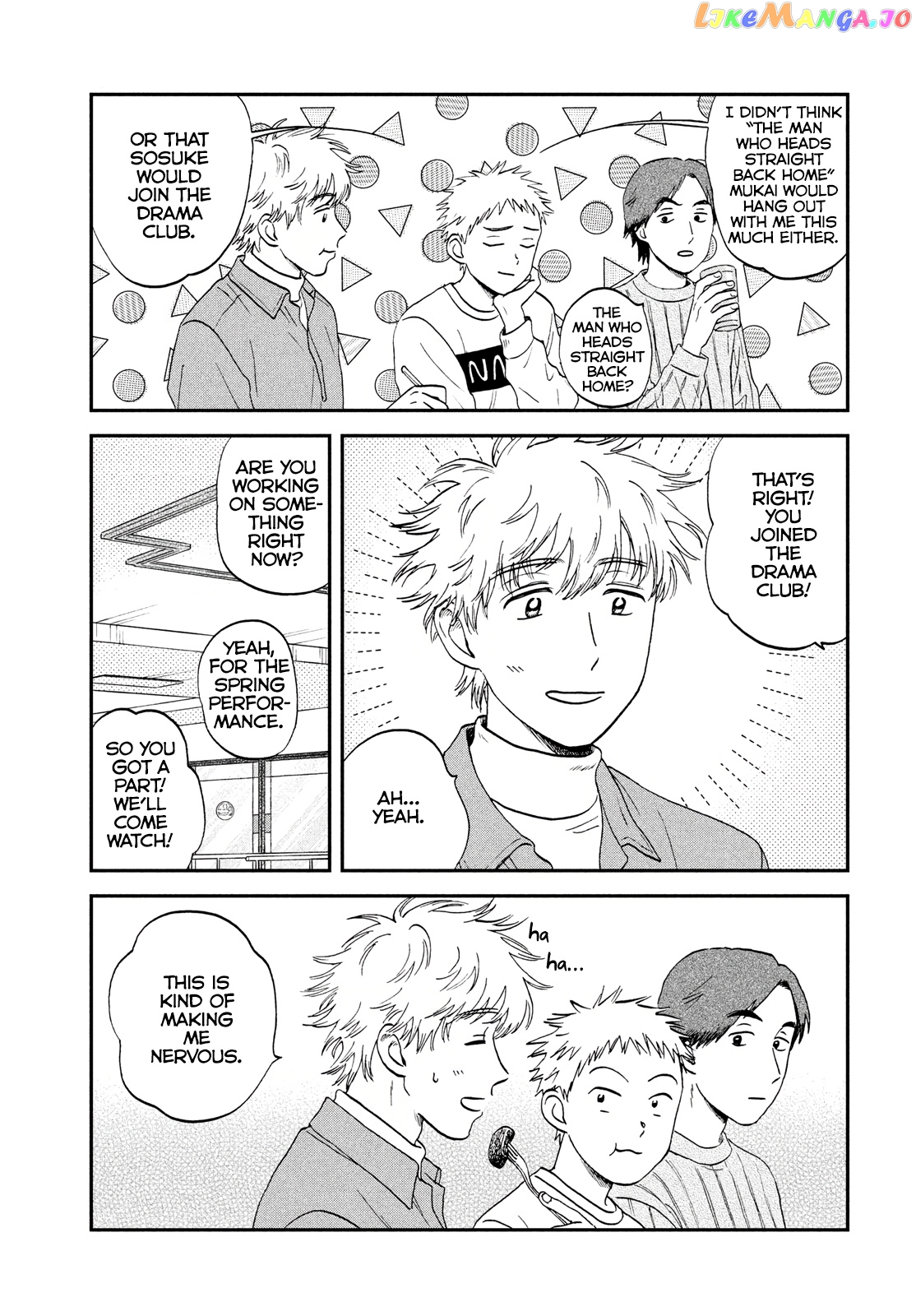 Skip to Loafer, Chapter 32 image 15